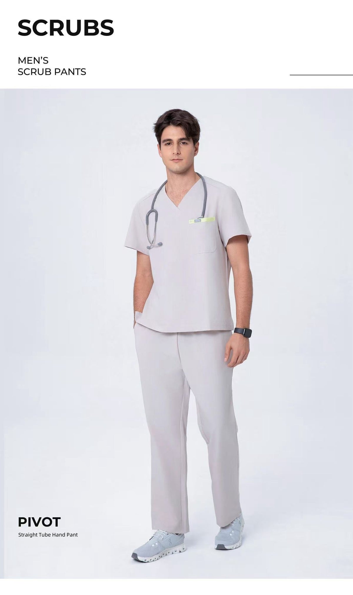 CITRESS Khaki Pants (M)